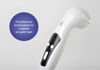 Аппарат ультразвуковой терапии АУЗТ "Дельта" - Аппараты Меркурий - Скэнар официальный сайт - denasvertebra.ru